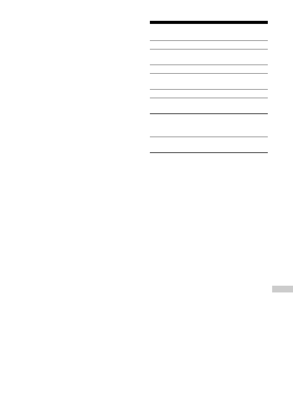 Optional accessories, 43 optional accessories | Sony D-NE900 User Manual | Page 43 / 44