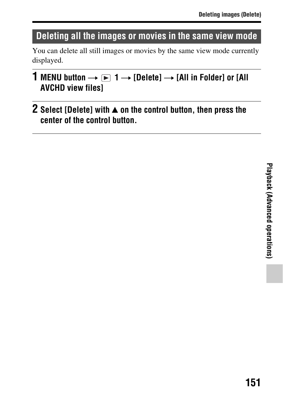 Sony SLT-A65VL User Manual | Page 151 / 214