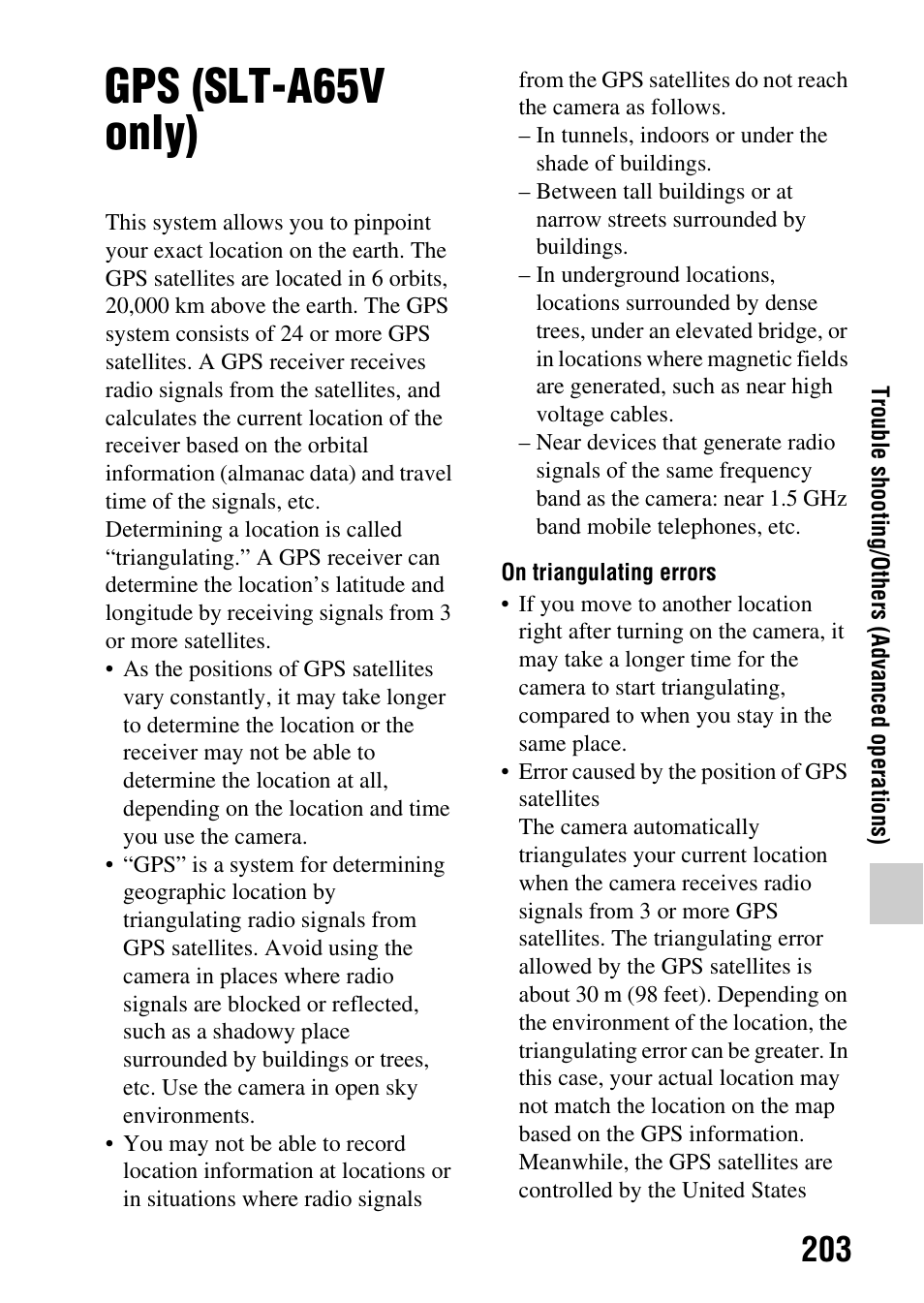 Gps (slt-a65v only) | Sony SLT-A65VL User Manual | Page 203 / 214