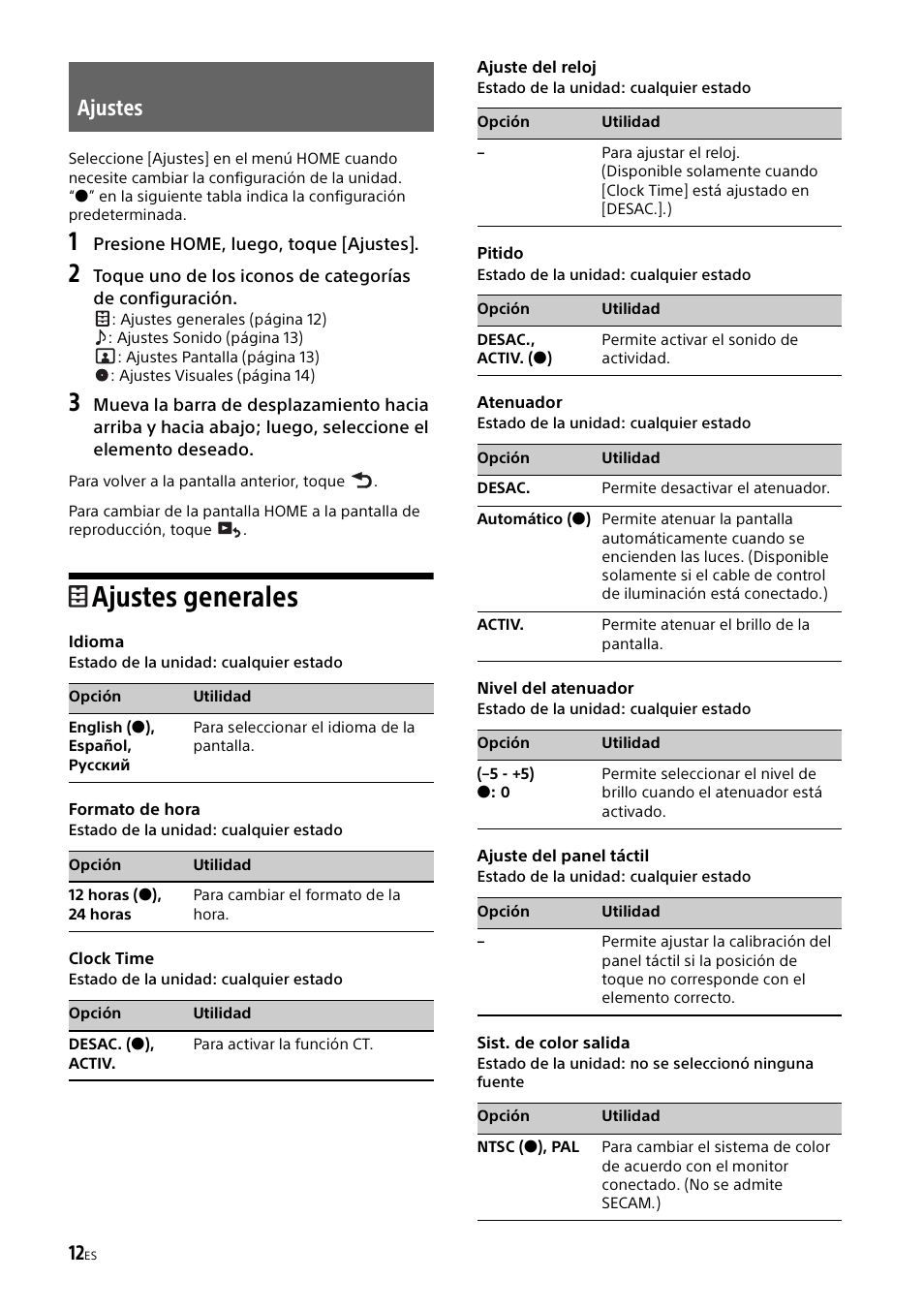 Ajustes, Ajustes generales, Ajuste del panel táctil | Sony XAV-65 User Manual | Page 58 / 72