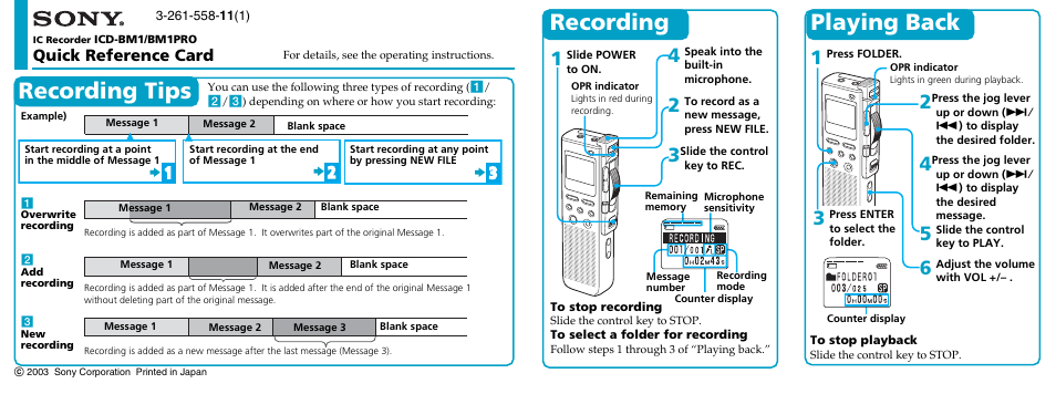 Sony ICD-BM1VTP2 User Manual | 2 pages