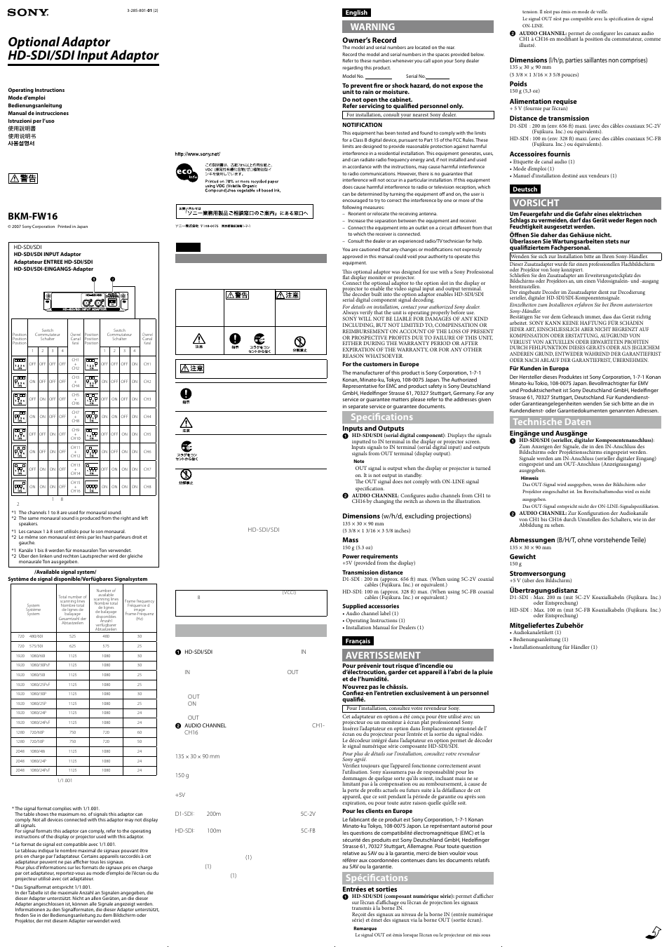 Sony BKM-FW16 User Manual | 2 pages