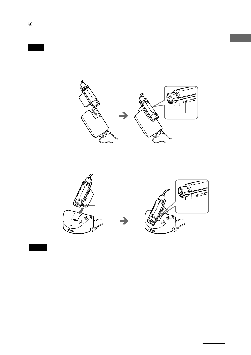 Sony NW-MS90D User Manual | Page 17 / 64