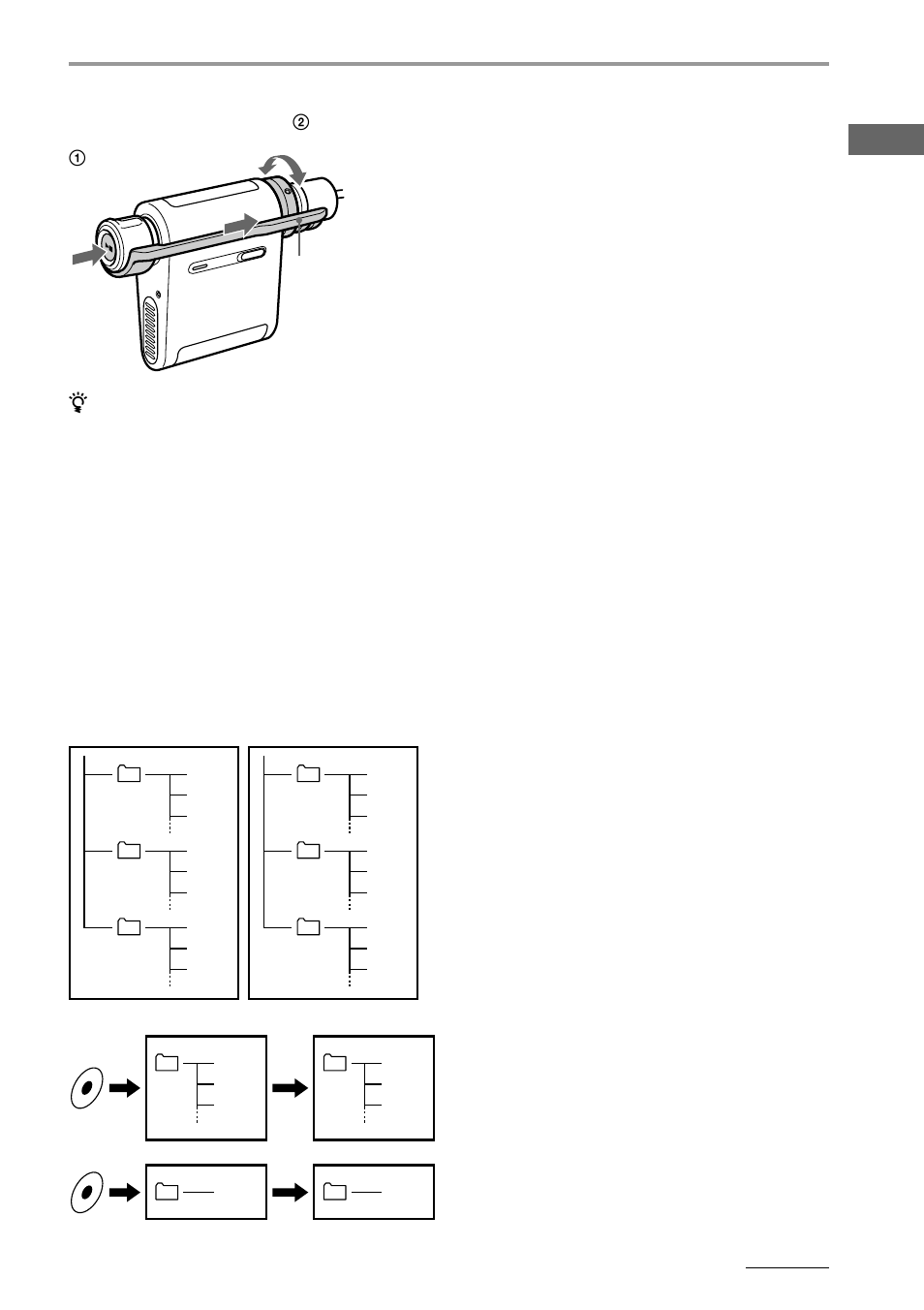 What is the group function | Sony NW-MS90D User Manual | Page 23 / 64