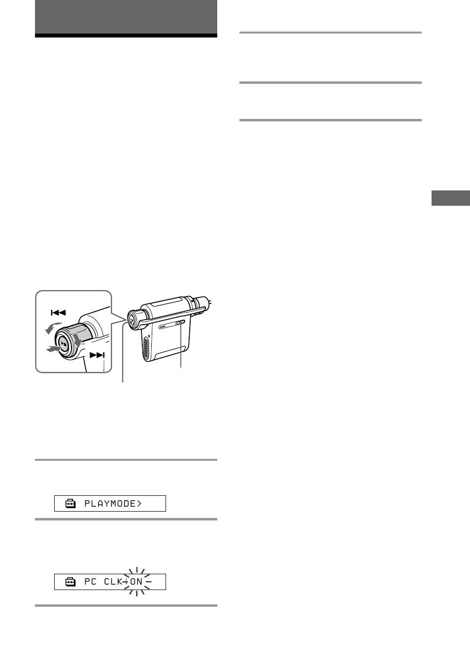 Adjusting the settings of your network walkman | Sony NW-MS90D User Manual | Page 33 / 64