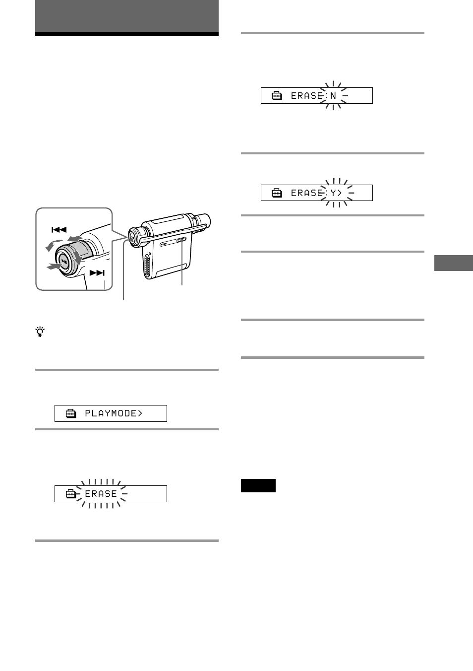 Other functions, Erasing audio file (erase) | Sony NW-MS90D User Manual | Page 41 / 64