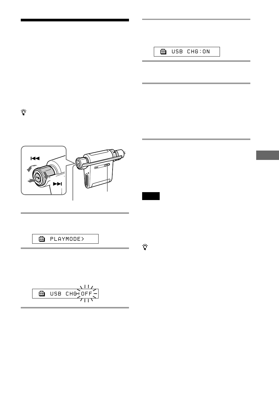 Sony NW-MS90D User Manual | Page 43 / 64