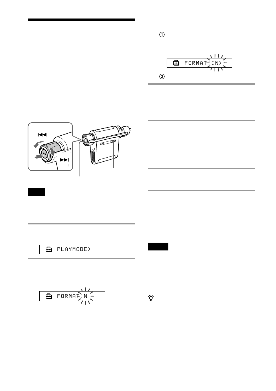 Formatting memory (format) | Sony NW-MS90D User Manual | Page 44 / 64