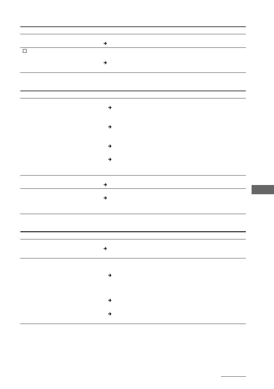 Sony NW-MS90D User Manual | Page 49 / 64