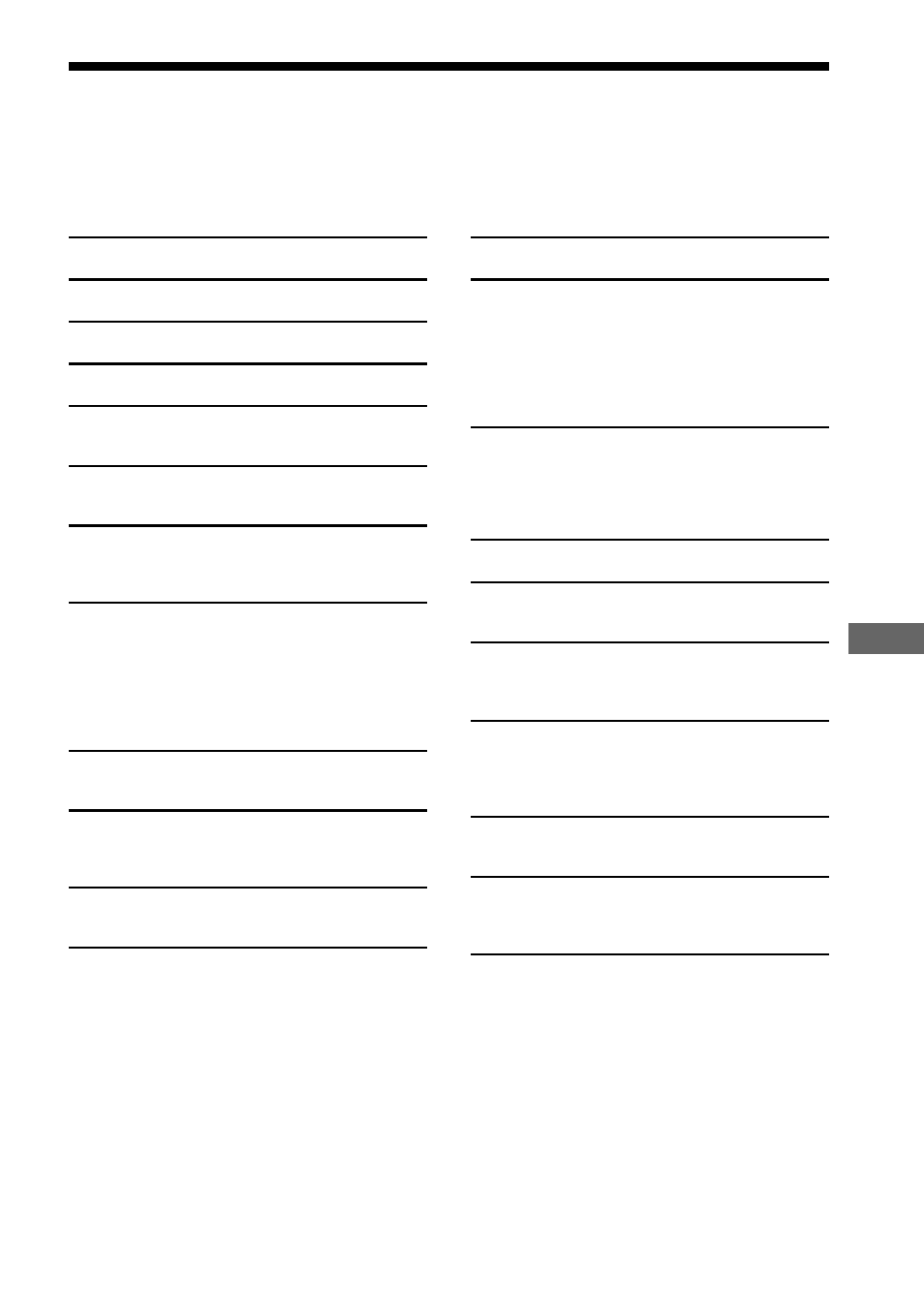 Menu list | Sony NW-MS90D User Manual | Page 59 / 64
