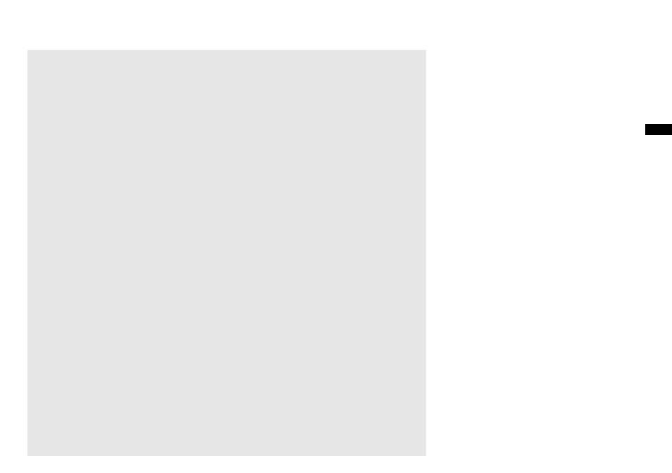 Sony DSC-P8 User Manual | Page 33 / 120