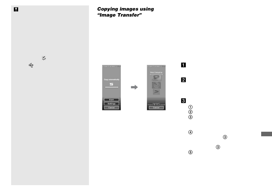 Sony DSC-P8 User Manual | Page 79 / 120