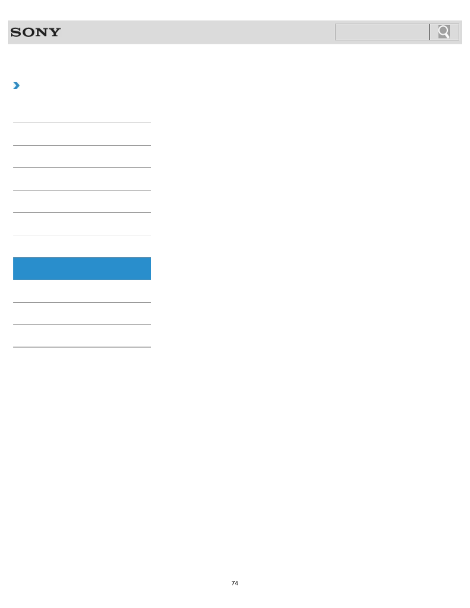 Backup, How to use, Search | Sony SVS1511BFXB User Manual | Page 74 / 407