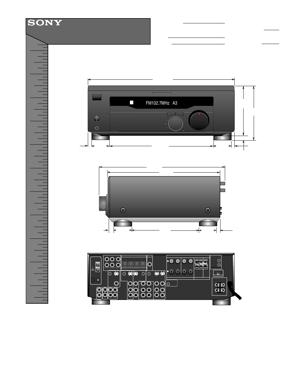 Sony STR-DE845 User Manual | 1 page