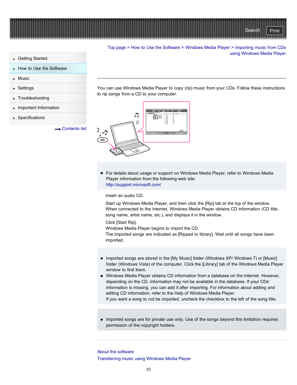 Details | Sony NWZ-W262BLK User Manual | Page 33 / 80