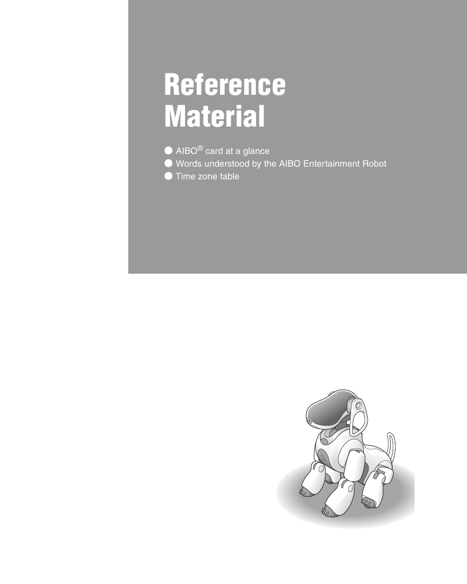 Reference material | Sony ERS-7 User Manual | Page 113 / 120