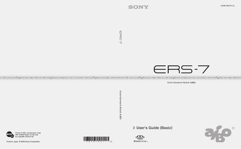 User's guide (basic) | Sony ERS-7 User Manual | Page 120 / 120