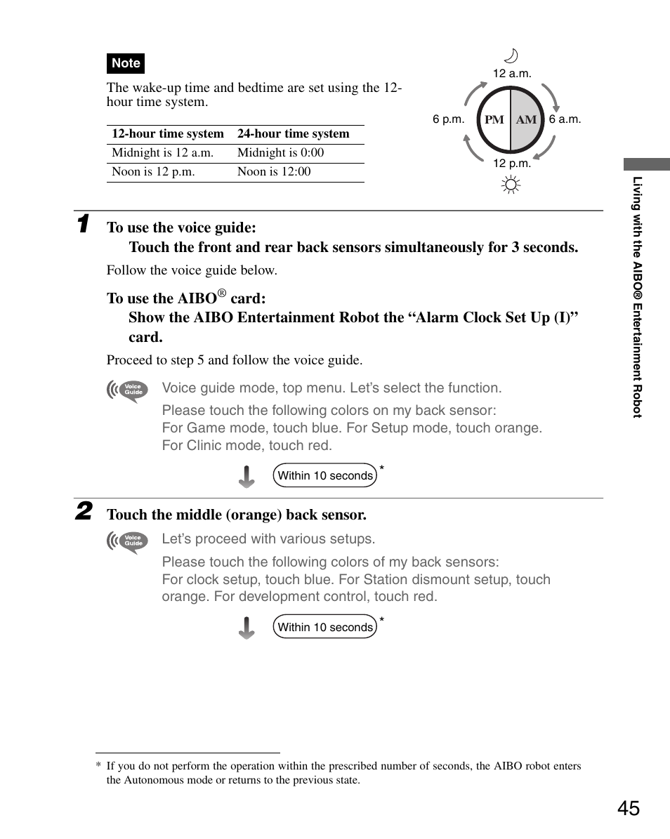 Sony ERS-7 User Manual | Page 45 / 120