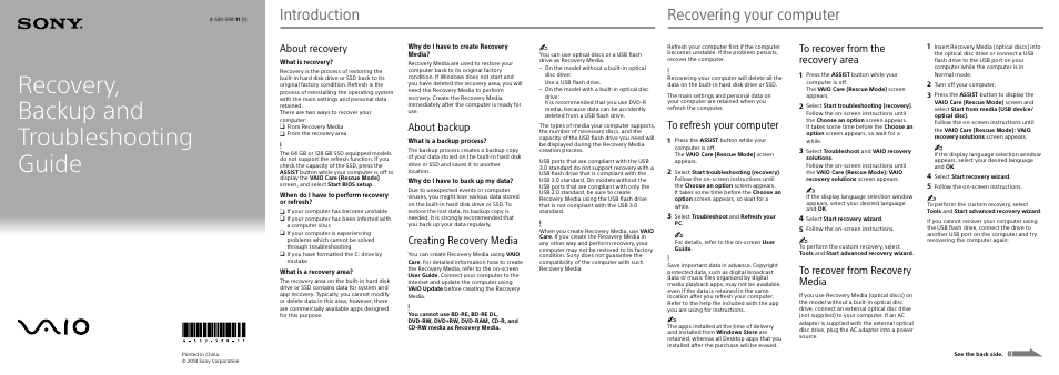 Sony SVF14N21CXP User Manual | 2 pages