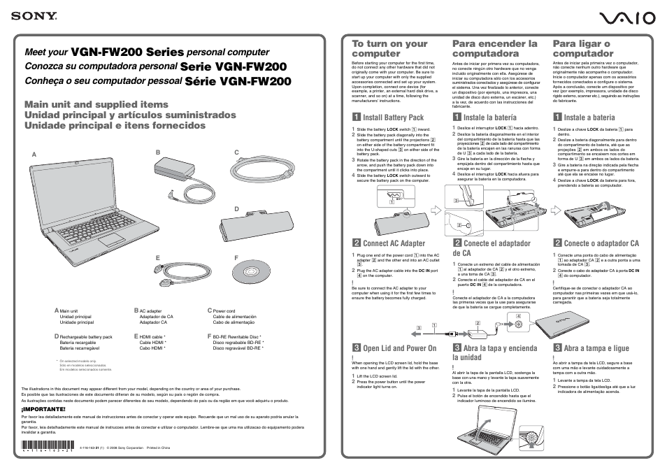 Sony VGN-FW250J User Manual | 2 pages