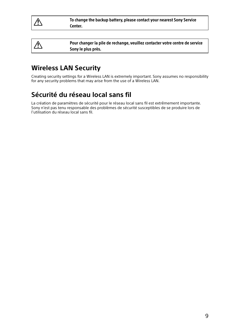 Wireless lan security, Sécurité du réseau local sans fil | Sony SVT131390X User Manual | Page 9 / 32