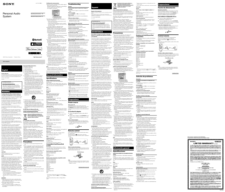 Sony RDP-X200IPN User Manual | 2 pages