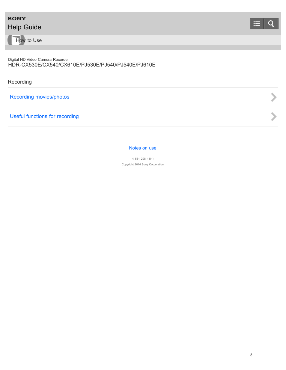 Recording, Help guide | Sony HDR-PJ540 User Manual | Page 14 / 394