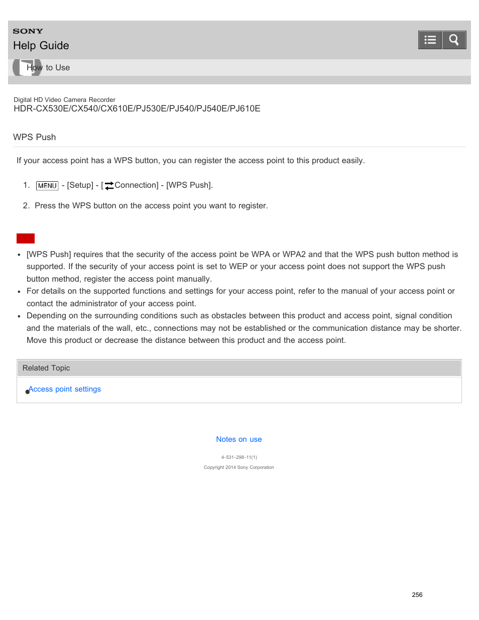 Wps push, Help guide | Sony HDR-PJ540 User Manual | Page 267 / 394