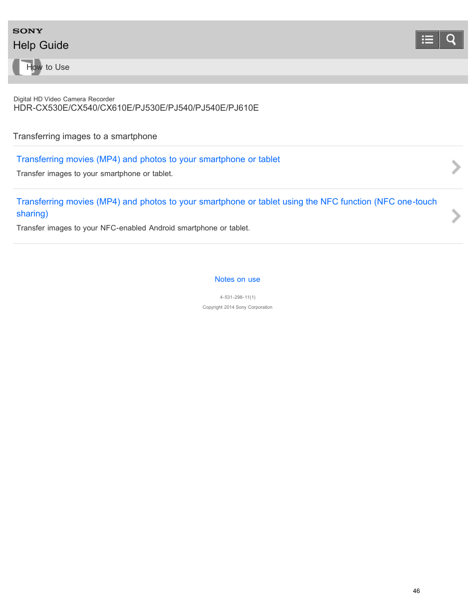 Transferring images to a smartphone, Help guide | Sony HDR-PJ540 User Manual | Page 57 / 394