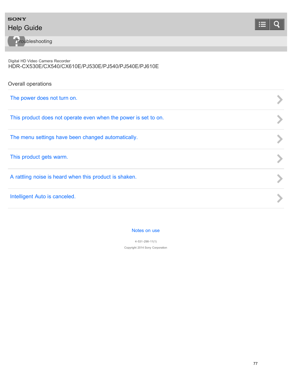 Overall operations, Help guide | Sony HDR-PJ540 User Manual | Page 88 / 394