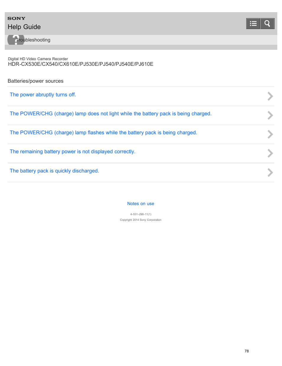 Batteries/power sources, Help guide | Sony HDR-PJ540 User Manual | Page 89 / 394