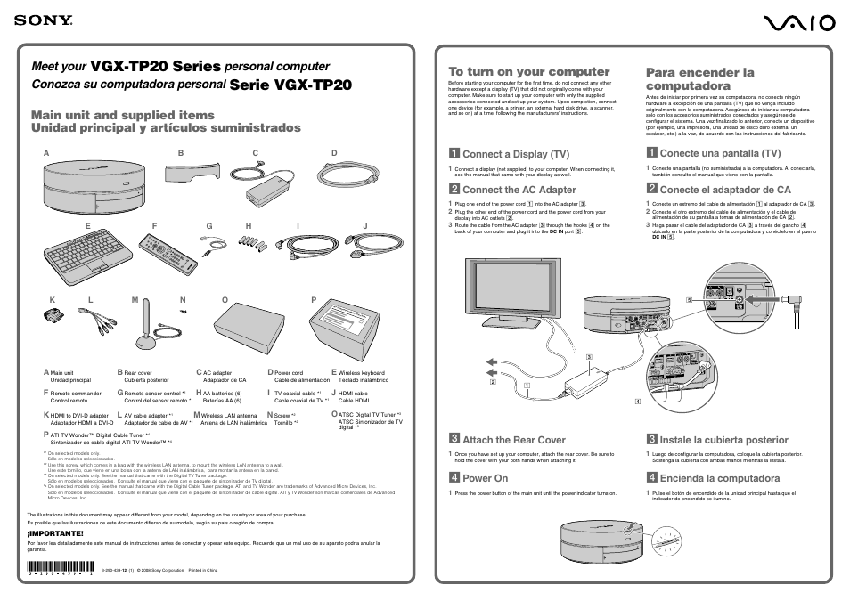 Sony VGX-TP20E User Manual | 2 pages