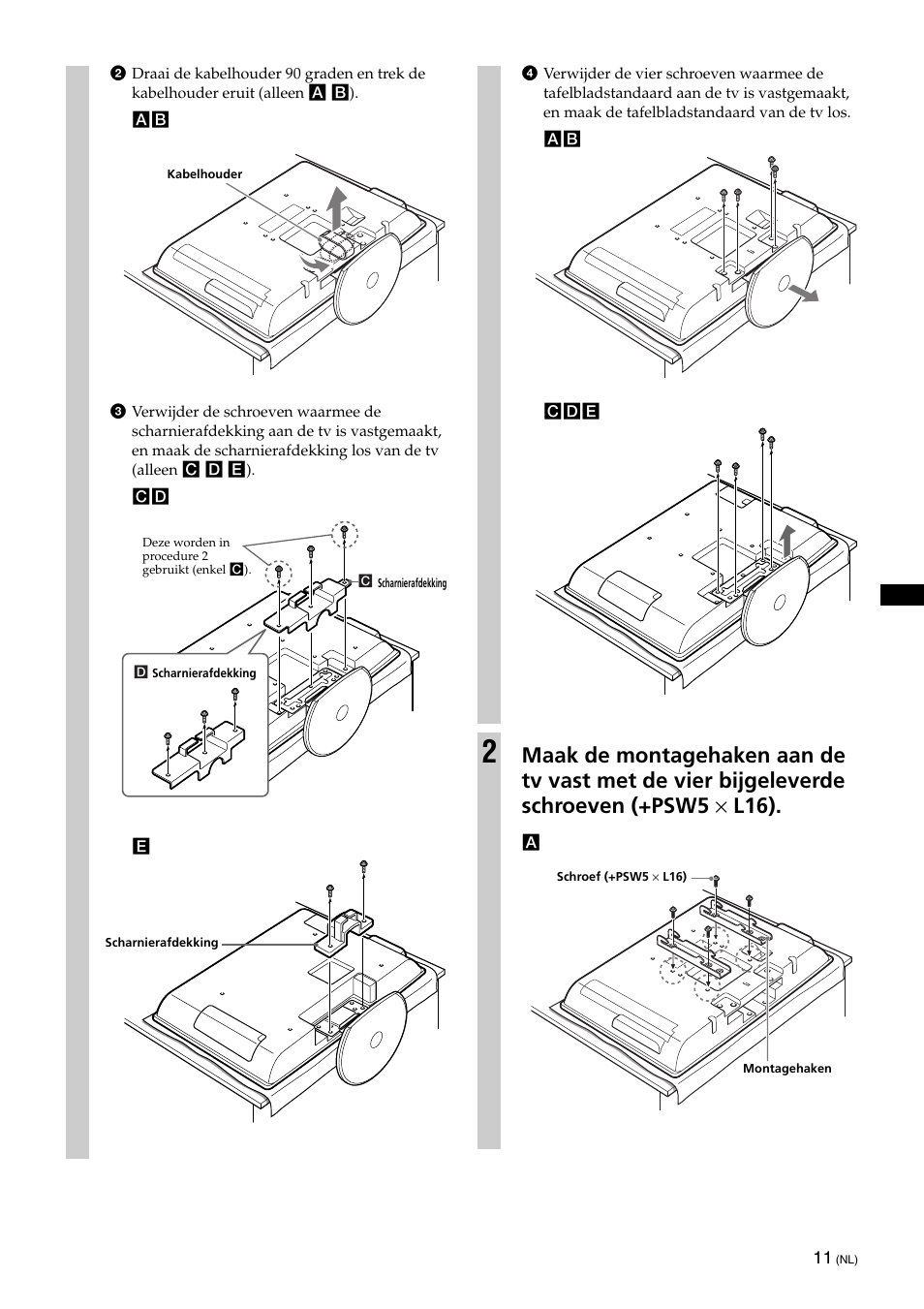 Sony KLV-32U100M User Manual | Page 75 / 100