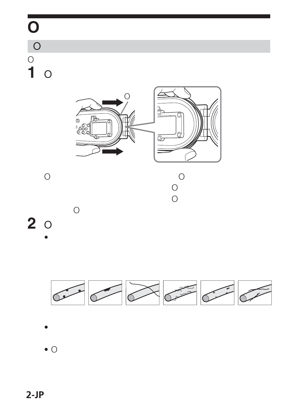 リングの取り扱いかた | Sony MPK-THB User Manual | Page 4 / 64