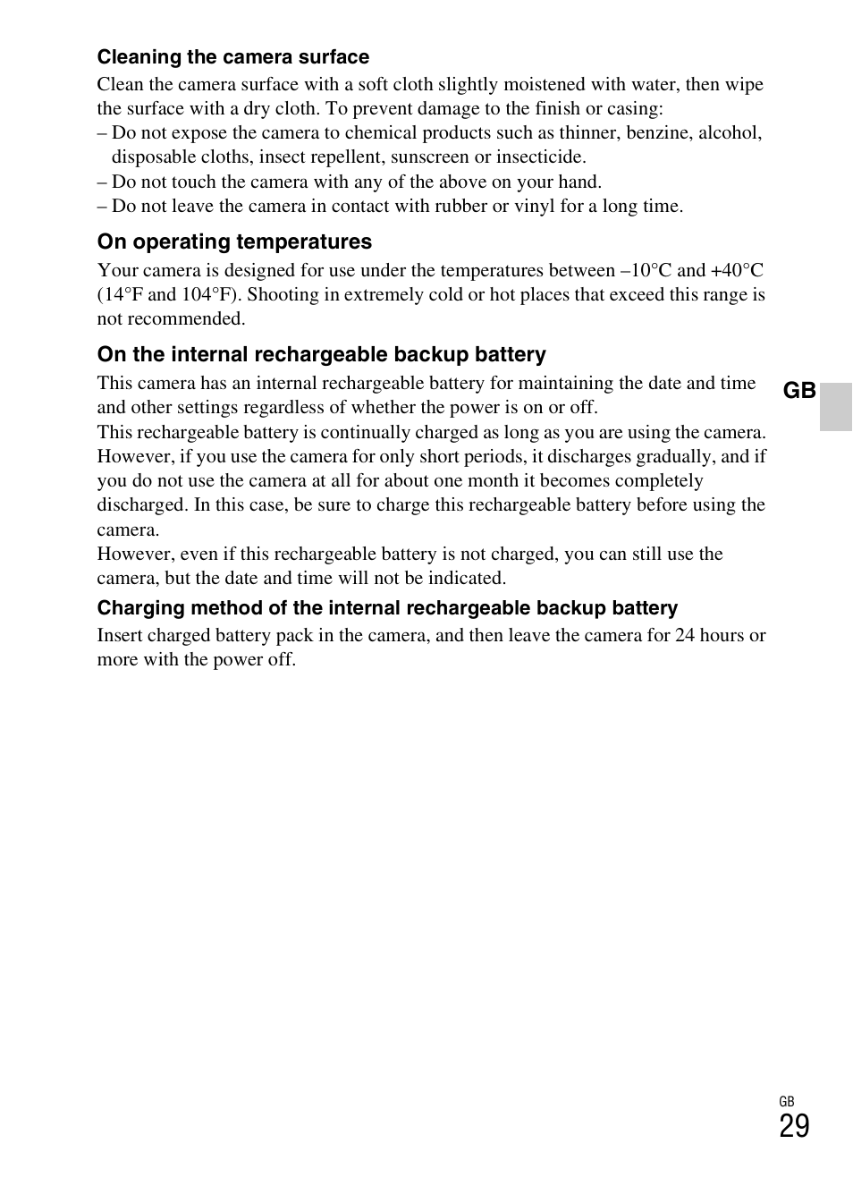 Sony DSC-TX5 User Manual | Page 29 / 64