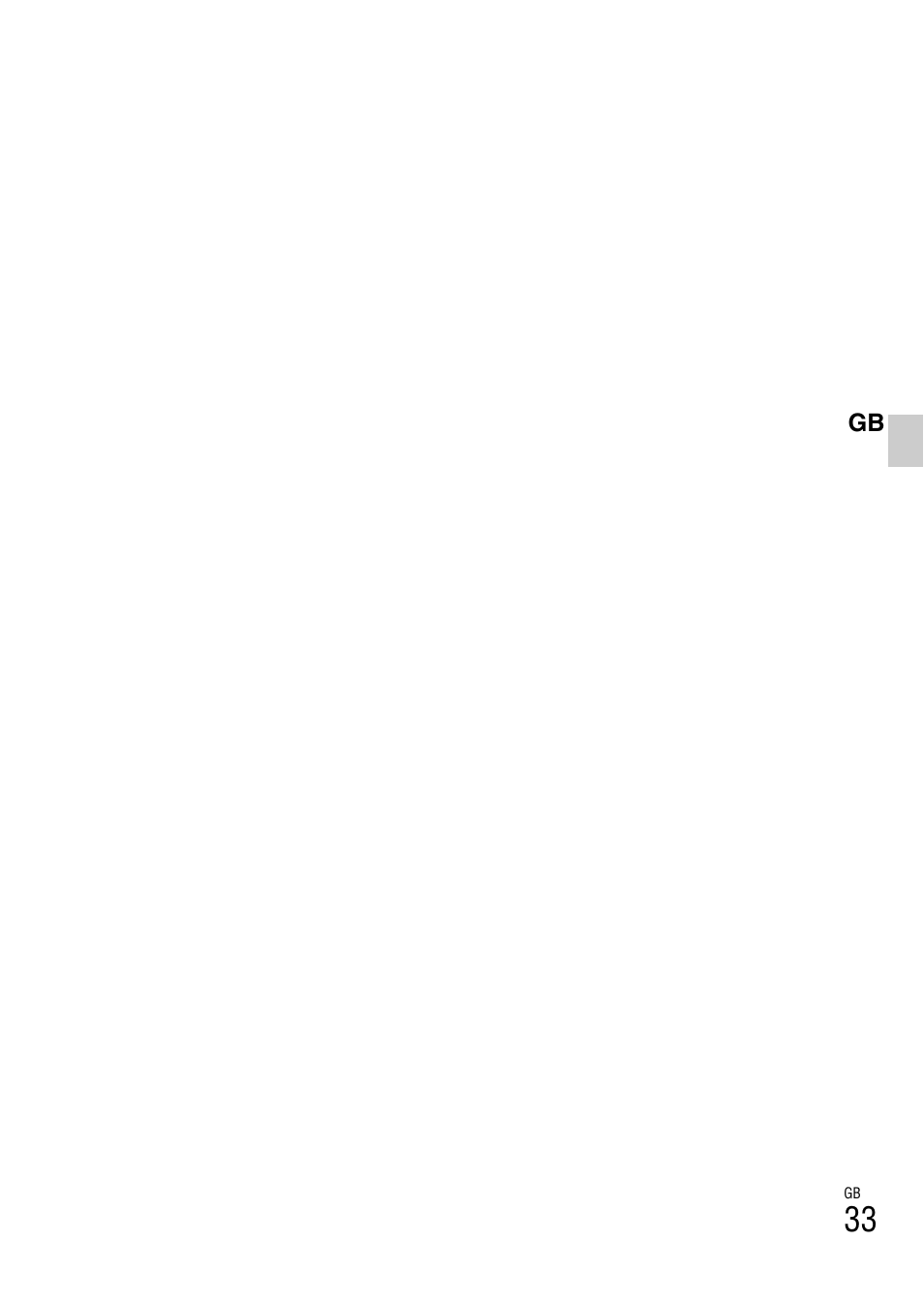 Sony DSC-TX5 User Manual | Page 33 / 64