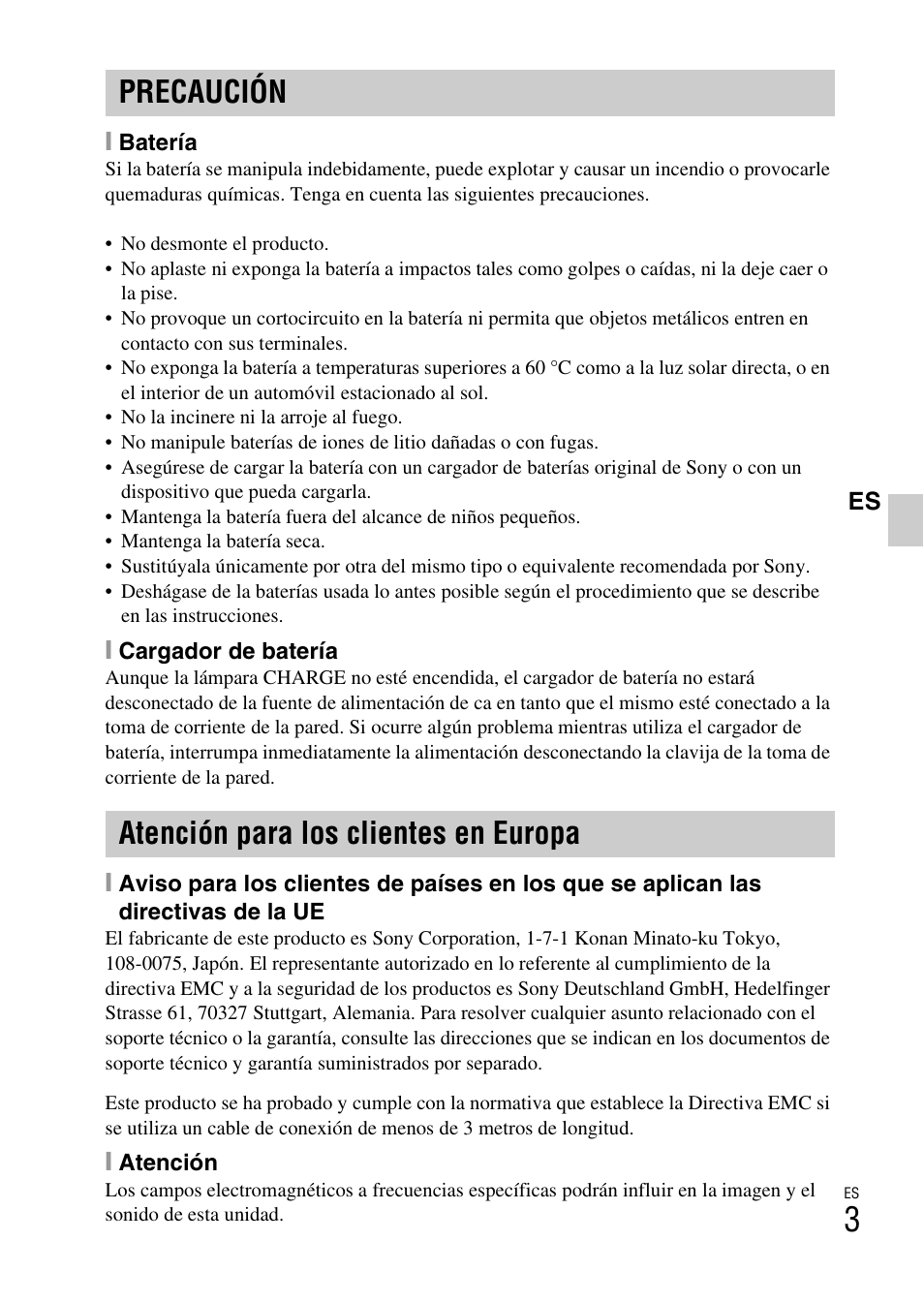 Precaución atención para los clientes en europa | Sony DSC-TX5 User Manual | Page 35 / 64