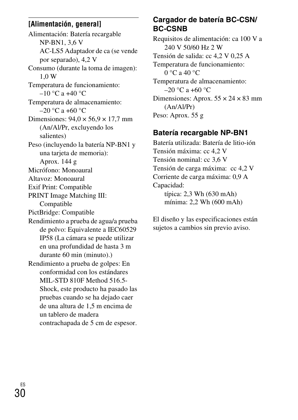 Sony DSC-TX5 User Manual | Page 62 / 64