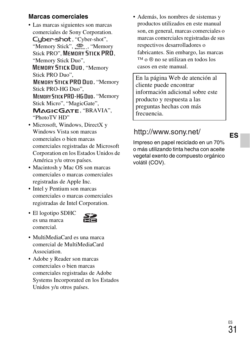 Sony DSC-TX5 User Manual | Page 63 / 64
