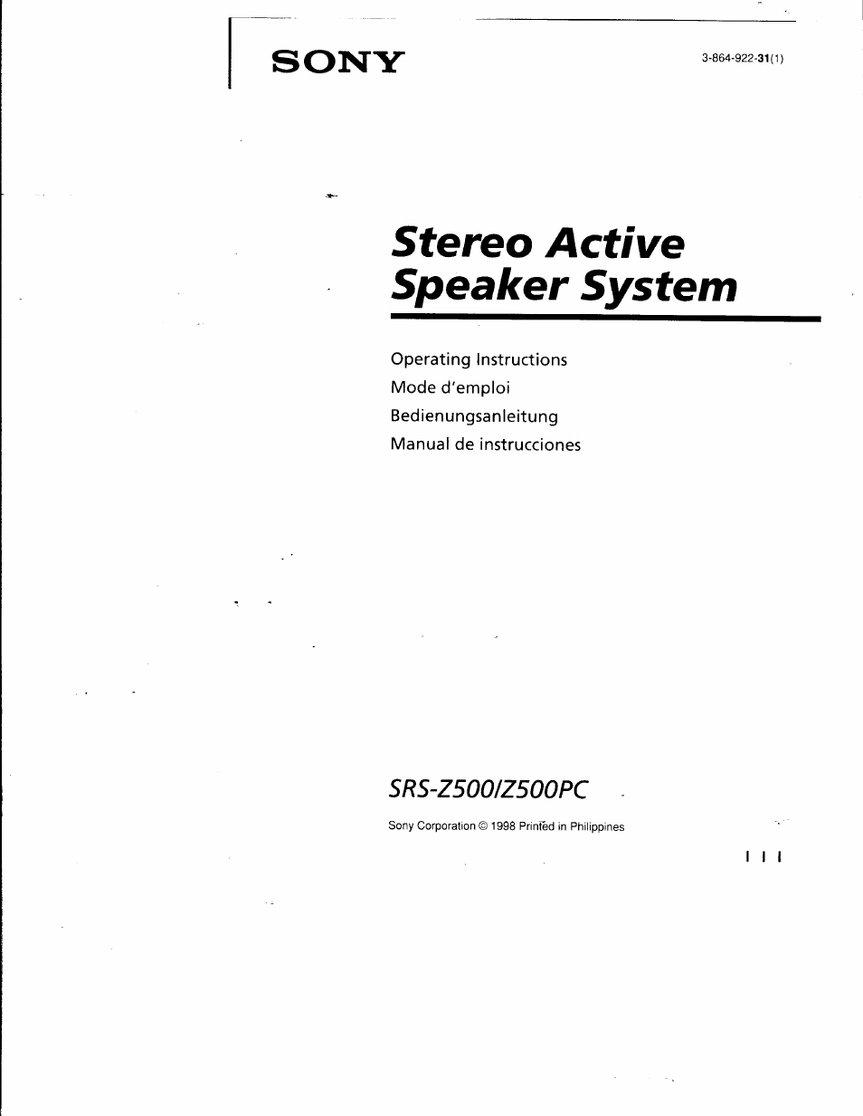 Sony SRS-Z500PC User Manual | 13 pages