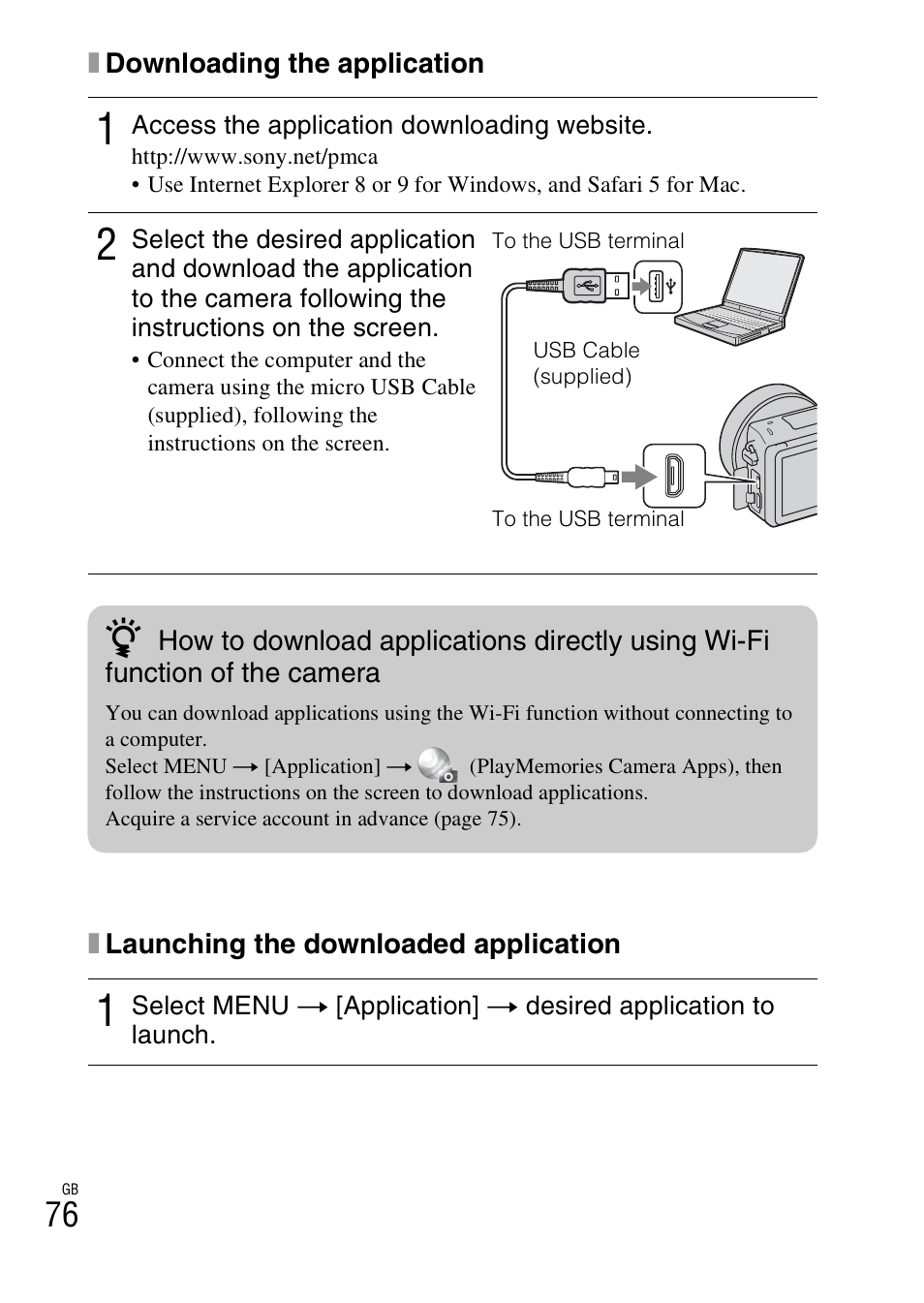 Sony NEX-5R User Manual | Page 76 / 107