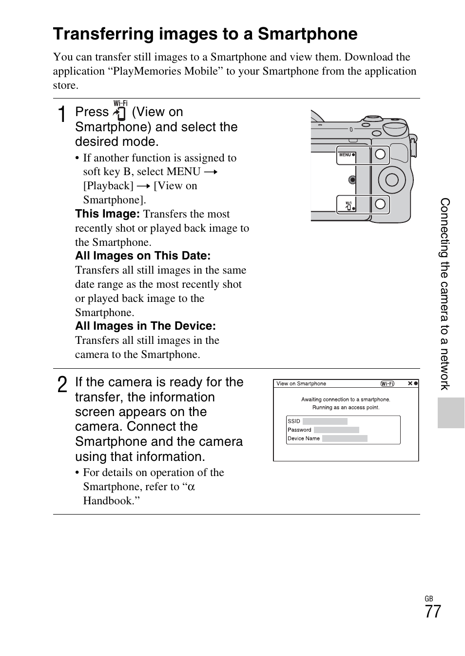 Connecting the camera to a network, Transferring images to a smartphone | Sony NEX-5R User Manual | Page 77 / 107