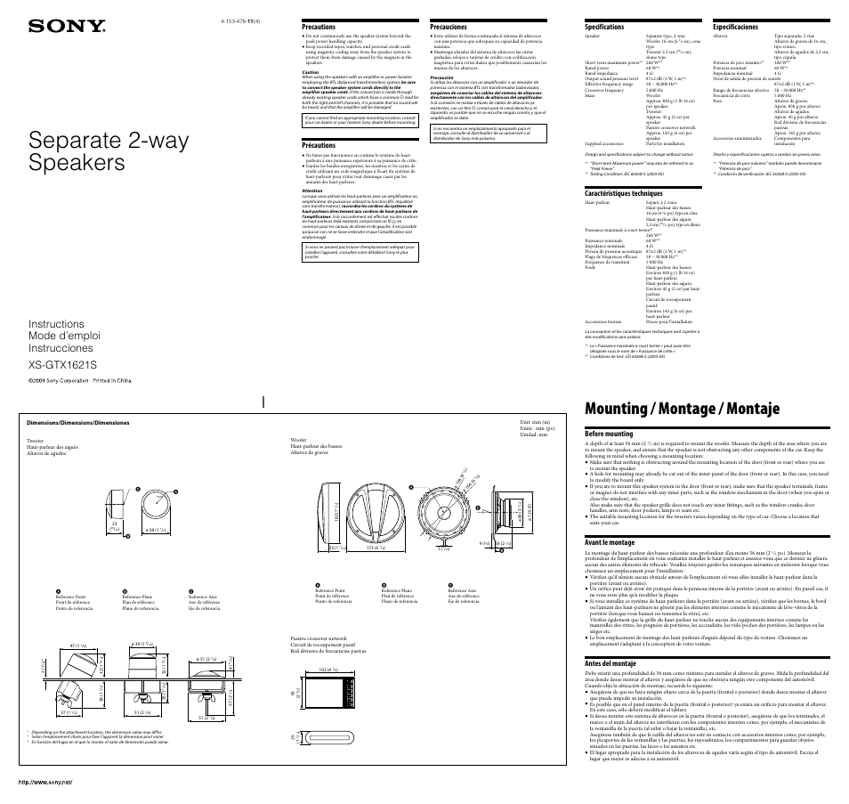 Sony XS-GTX1621S User Manual | 2 pages