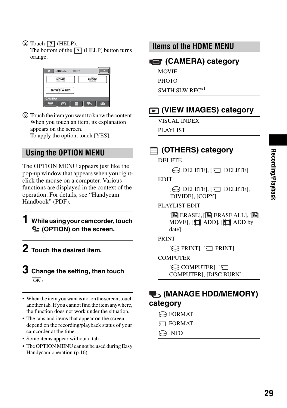 Using the option menu items of the home menu, Camera) category, View images) category | Others) category | Sony DCR-SR62 User Manual | Page 29 / 40