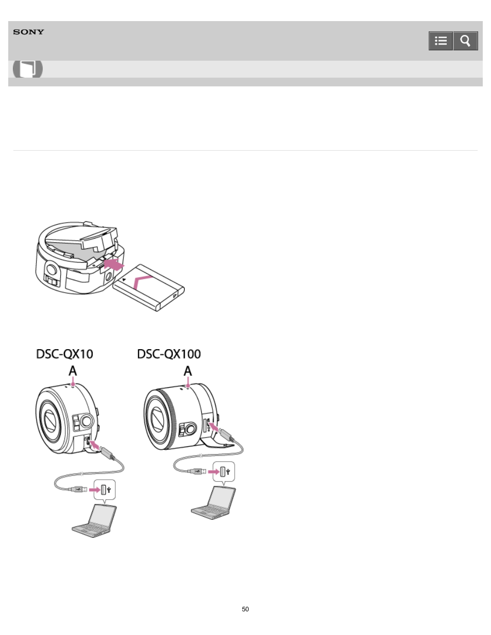 Charging the battery pack, Help guide | Sony DSC-QX100 User Manual | Page 50 / 130