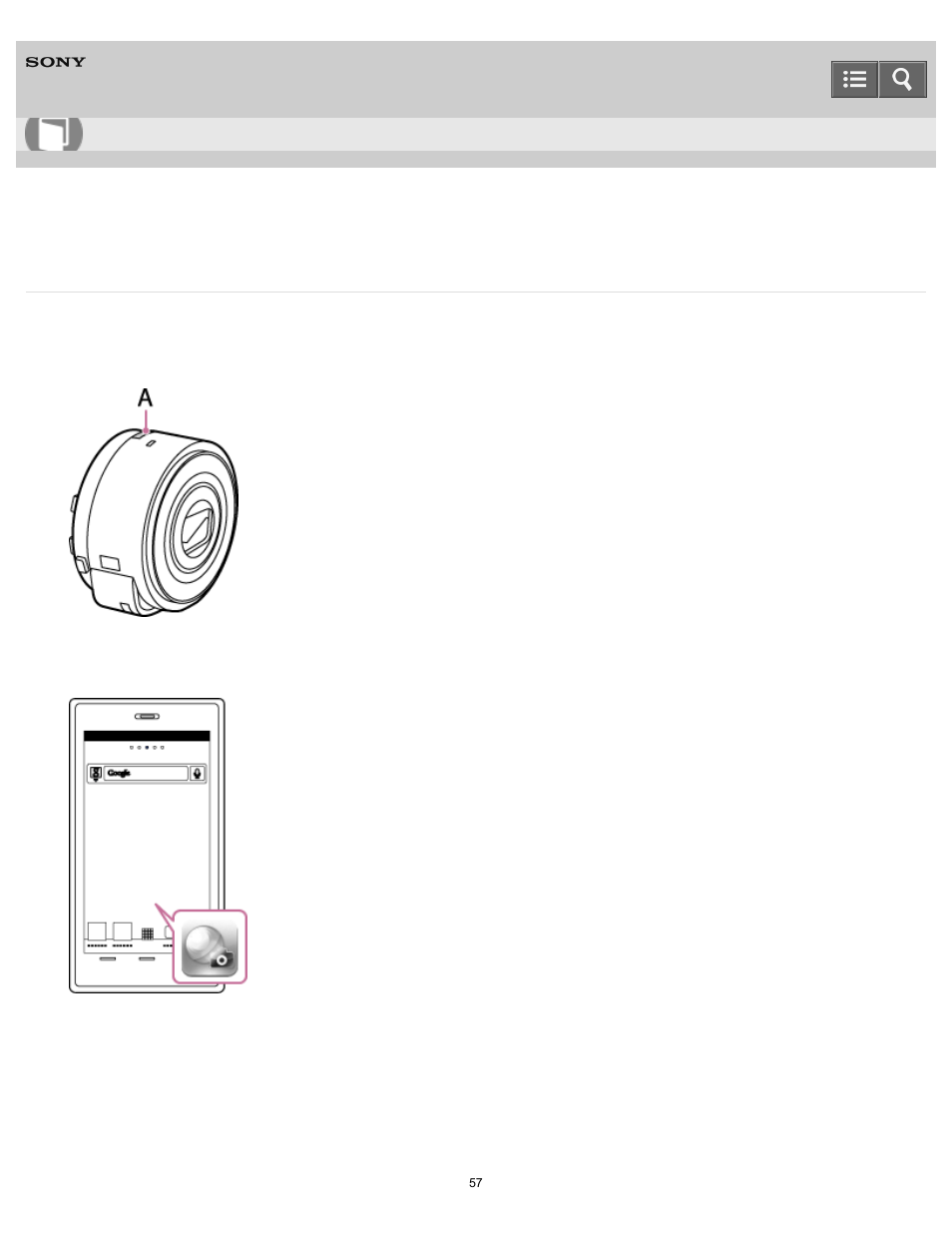 Connects the camera and android via wi-fi, Help guide | Sony DSC-QX100 User Manual | Page 57 / 130