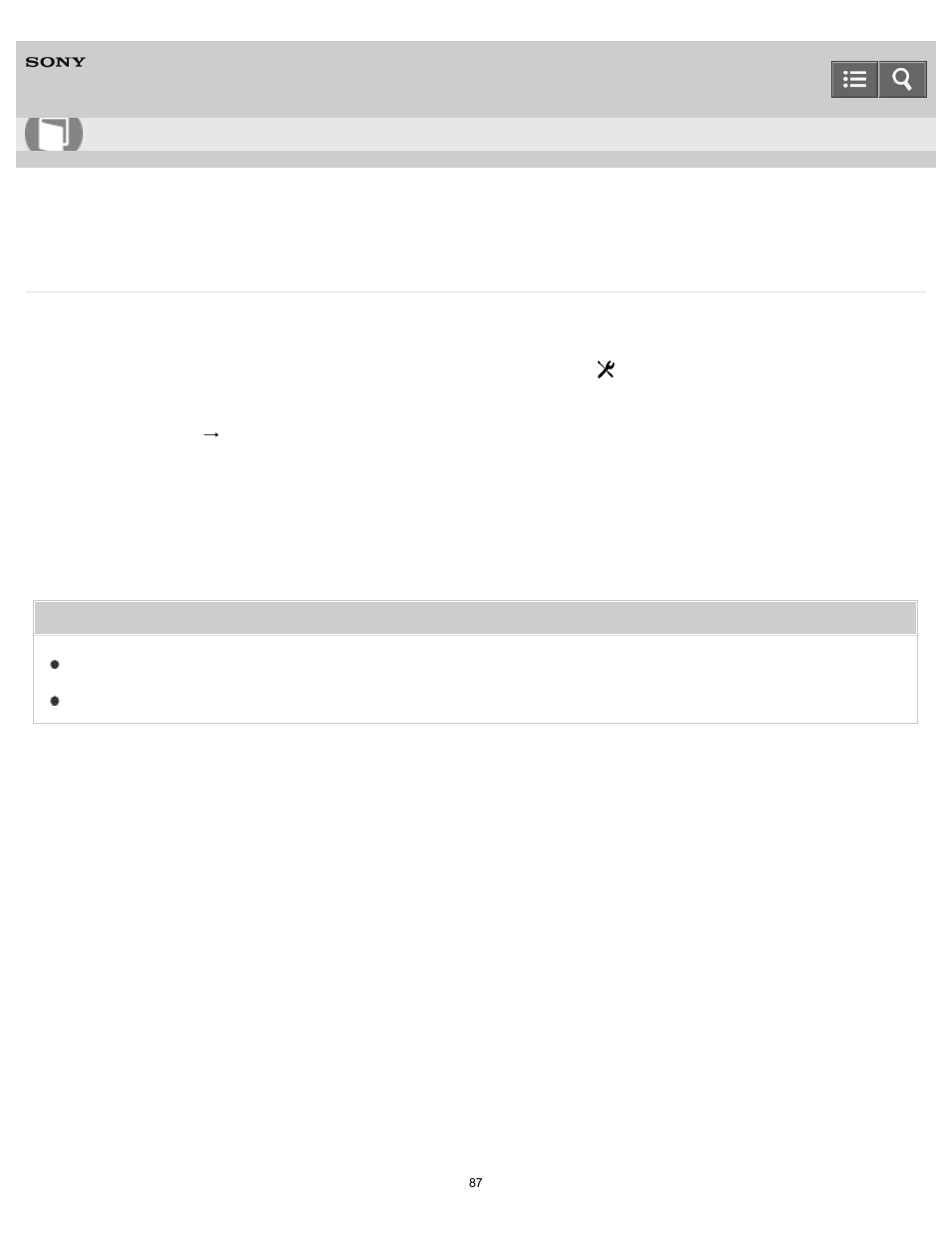 Review image, Help guide | Sony DSC-QX100 User Manual | Page 87 / 130