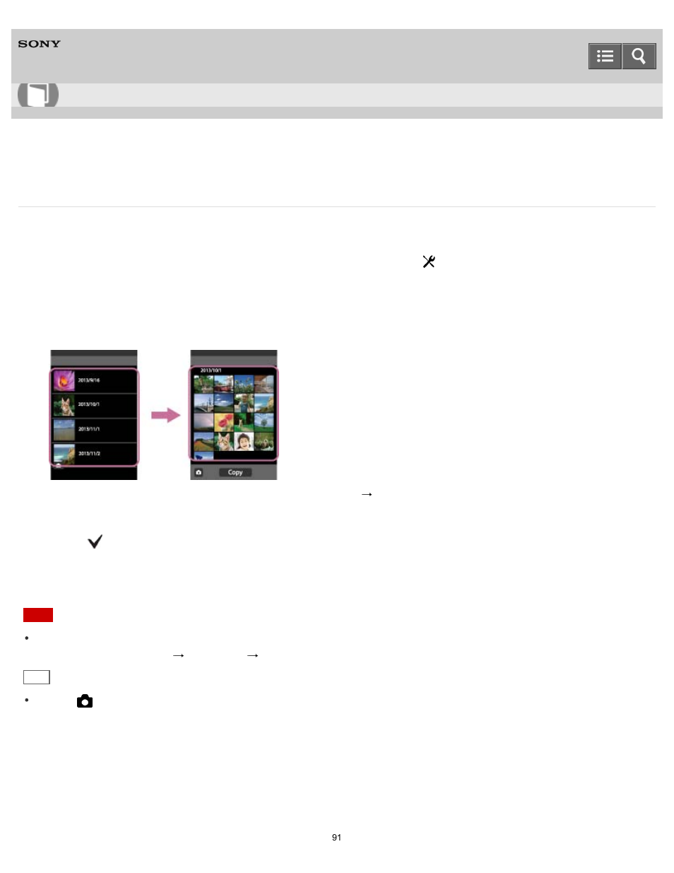 Copying images to an iphone, Help guide | Sony DSC-QX100 User Manual | Page 91 / 130