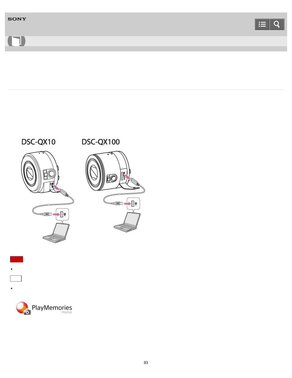 Help guide | Sony DSC-QX100 User Manual | Page 93 / 130