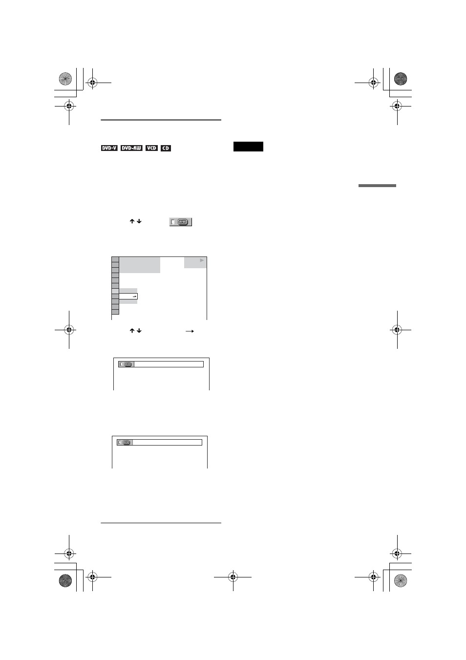 Repeating a specific portion (a- b repeat play) | Sony DVP-NS41P User Manual | Page 33 / 72